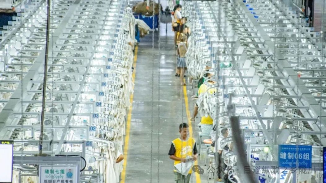 云南陇川产业园区：“四轮驱动”助力企业高质量发展