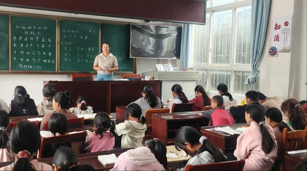 盈江：傈僳语培训让民族语言“不掉线”