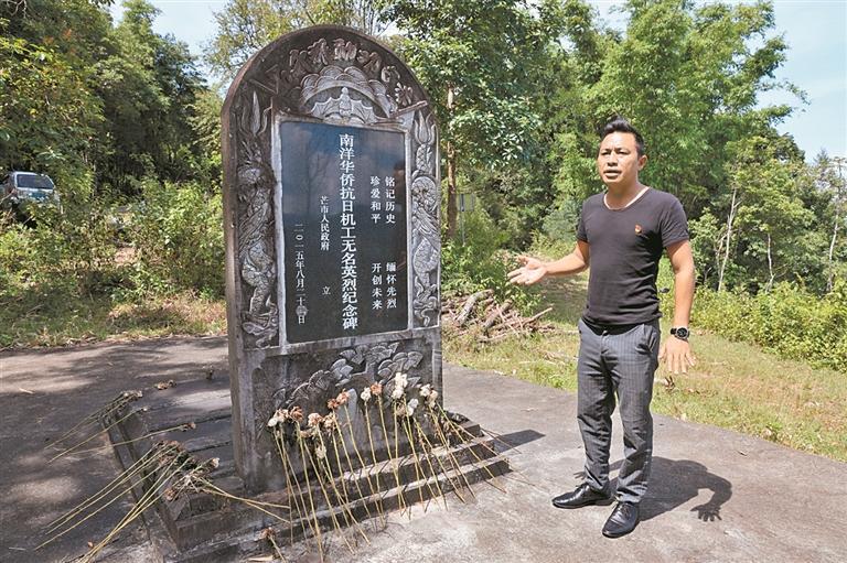 滇缅公路：血火淬炼的记忆，生生不息的脉动