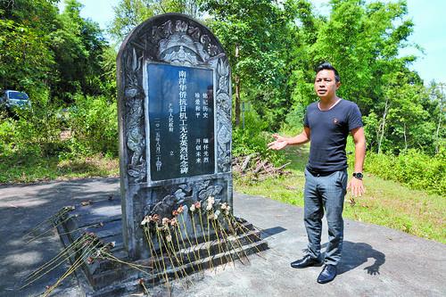 滇缅公路：血火淬炼的记忆，生生不息的脉动