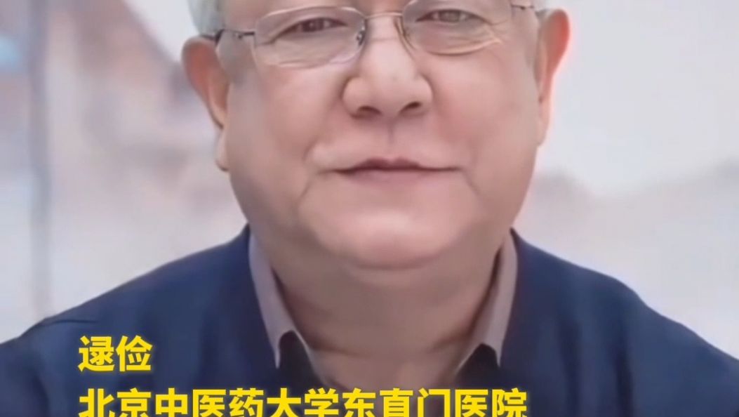 学到了！睡前做这三个动作助你睡得更香
