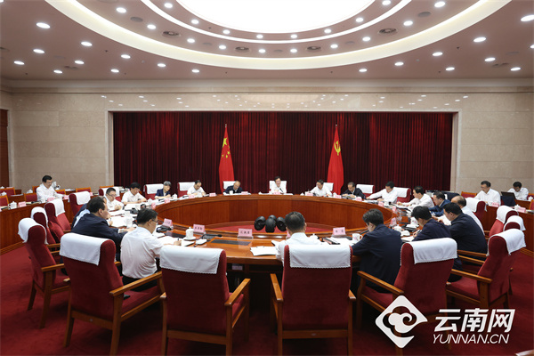 省委常委会召开会议 认真学习贯彻习近平总书记重要讲话重要指示精神 王宁主持