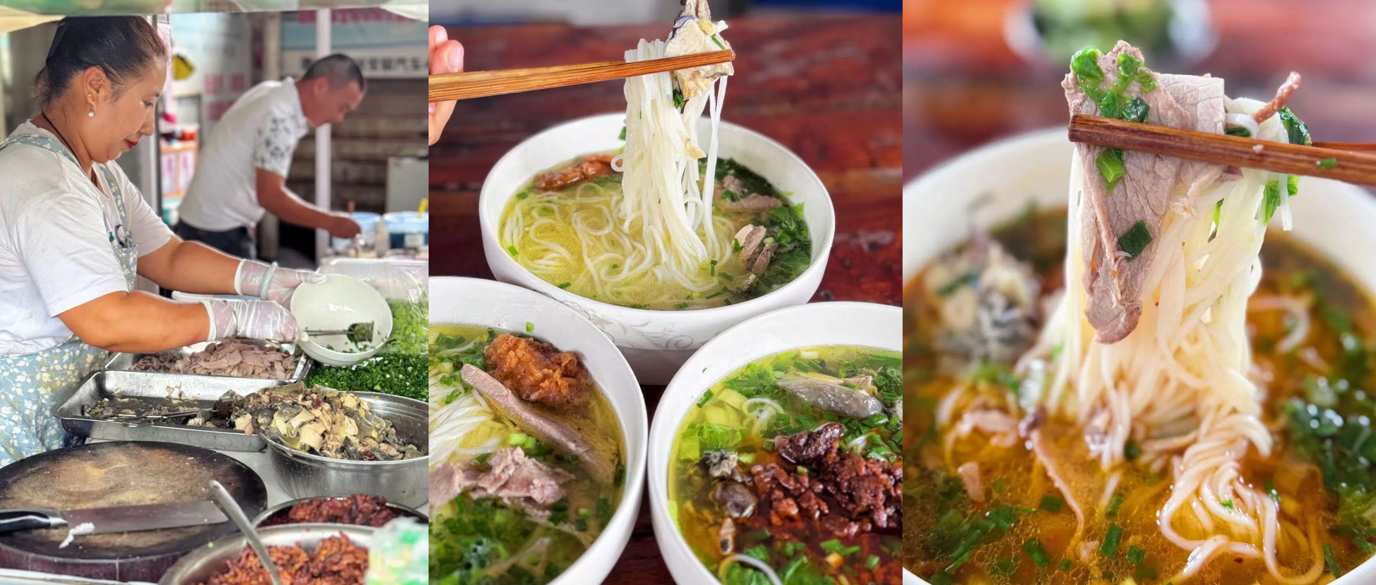 芒市人“严防死守”的早餐店，还是被挖到了……