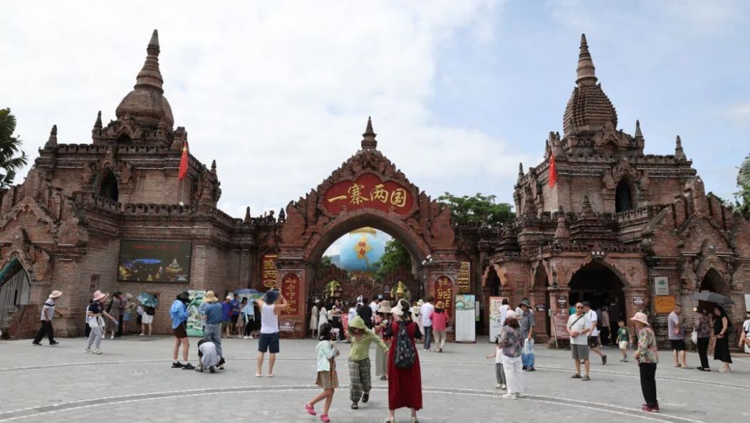 瑞丽市银井村：边境线上的幸福家园