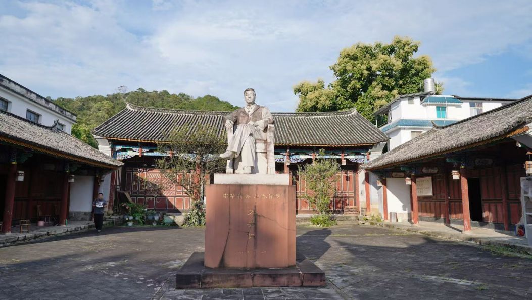 傣乡记忆：先驱刀安仁的报国足迹