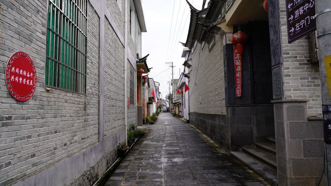 梁河县九保村：多民族和谐发展 共铸古村新生