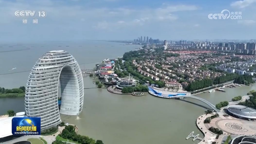 【新思想引领新征程】长三角一体化发展不断迈上新台阶