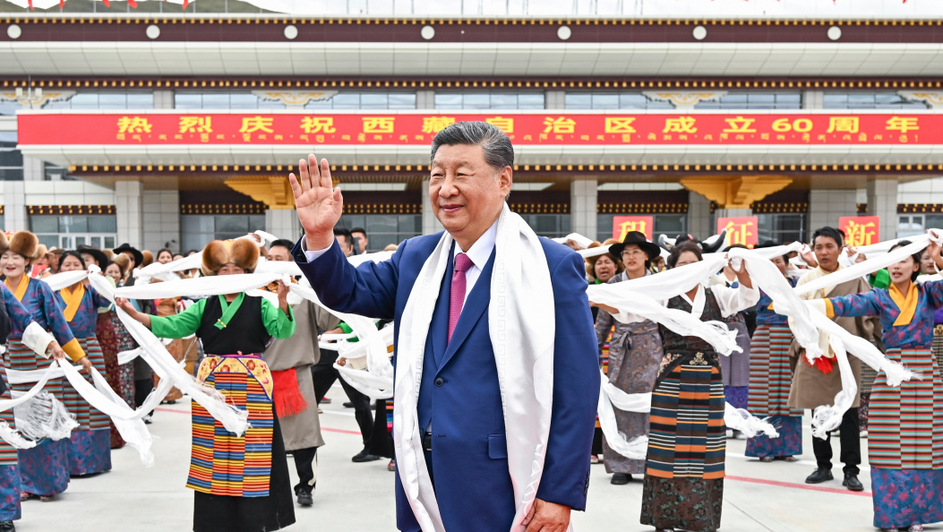 “共建中华民族共同体 书写美丽西藏新篇章”——习近平总书记率中央代表团出席西藏自治区成立六十周年庆祝活动纪实‍‍