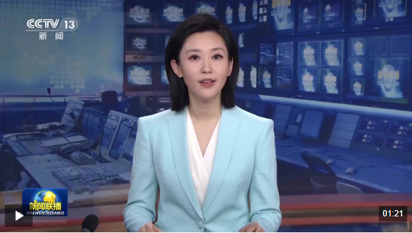 《习近平的文化情缘》在上合组织国家主流媒体启播