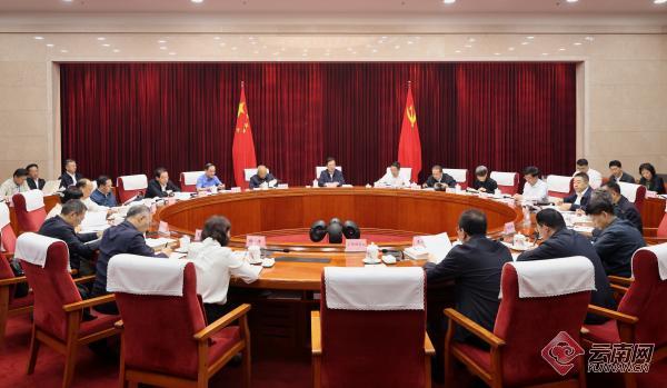 省委理论学习中心组举行集中学习 认真学习贯彻习近平总书记重要论述 抓实抓细社会治理各项工作