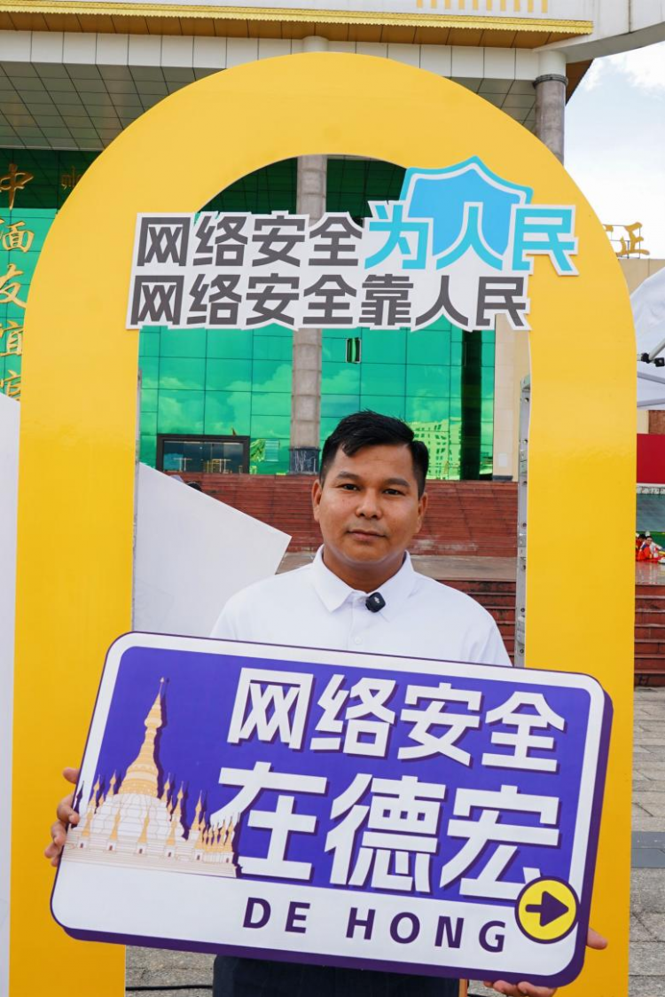 图片4.png