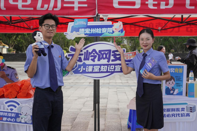 图片3.png