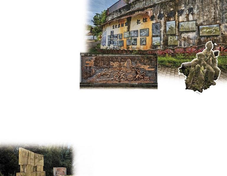 血路滇缅，我们不会忘记