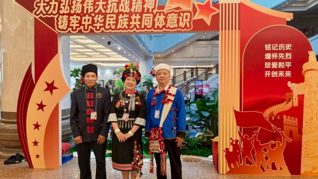 我州3名同志受邀观礼阅兵