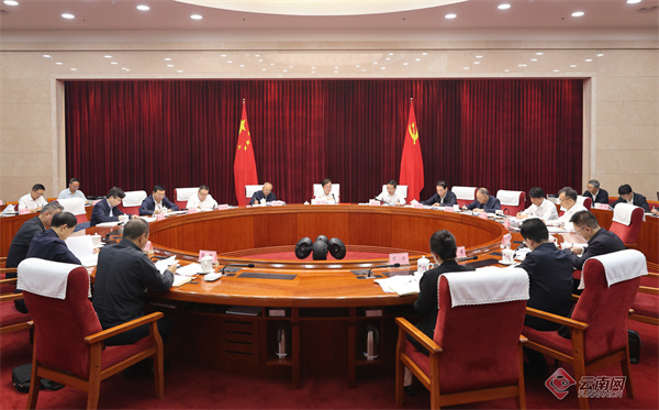 省委财经委员会召开会议 王宁主持并讲话 王予波石玉钢出席