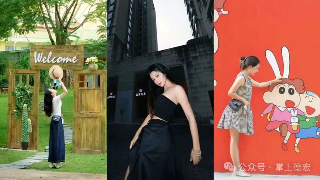 芒市最新拍照点，疯狂霸屏朋友圈