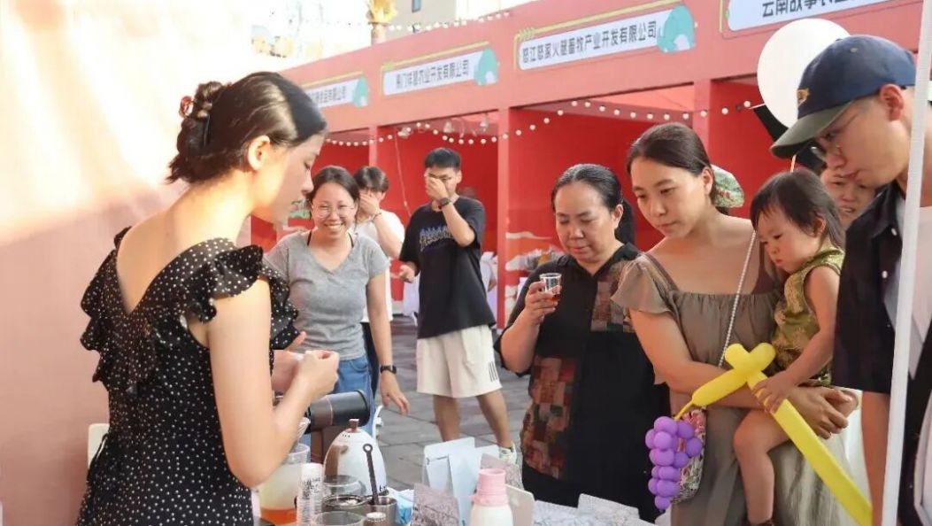 中国农民丰收节云南省主会场活动热闹非凡