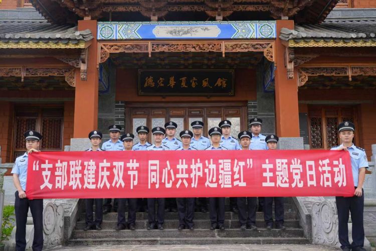 微信图片_20250925150640_49_132.jpg