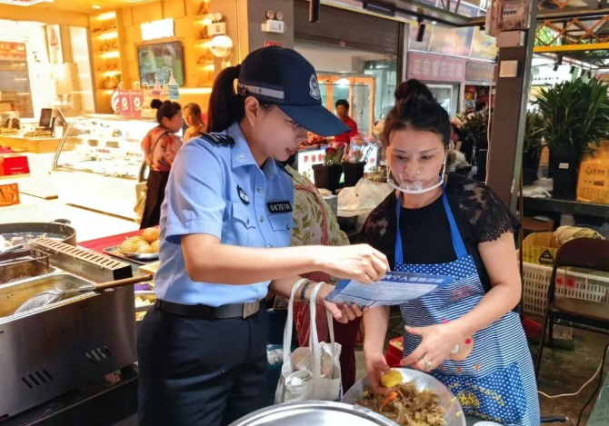 盈江网络安全宣传周活动启动