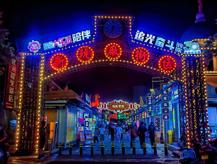 微信图片_2025-09-30_162910_218_副本.jpg