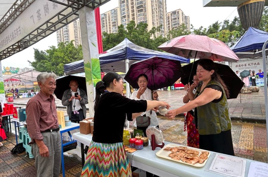 “非遗珍茗·天下共品”系列茶产业活动在德宏举办