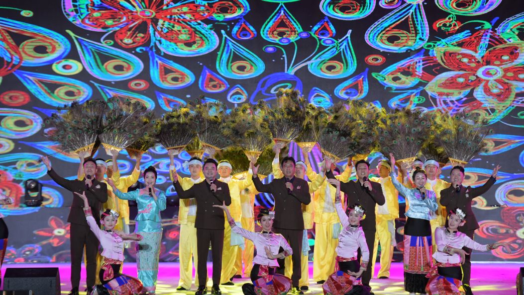 2025年云南省“我们的节日·中秋——国门有我 胞波情长”主题文明实践活动在瑞丽举办