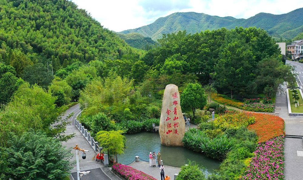 应世界之变 答时代之问——习近平主席为全球治理体系变革提供思想引领