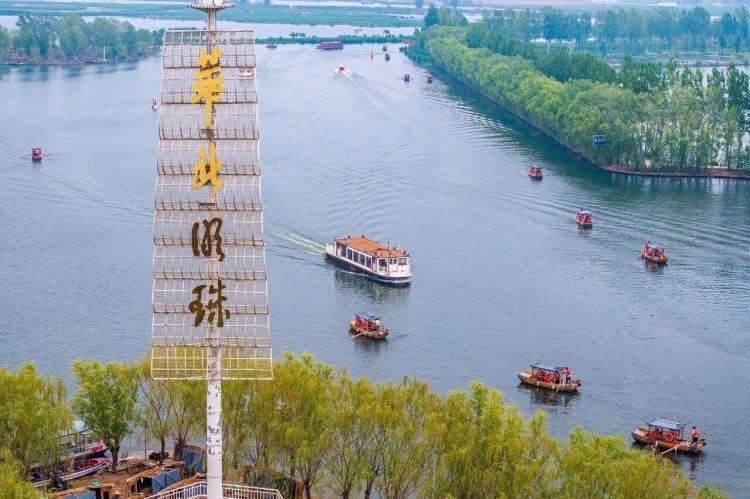 时政微观察丨以宏伟蓝图引领高质量发展