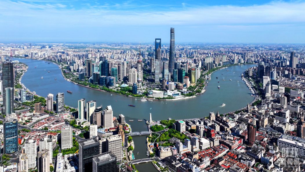 时政新闻眼丨未来五年怎么干？党的二十届四中全会擘画发展蓝图