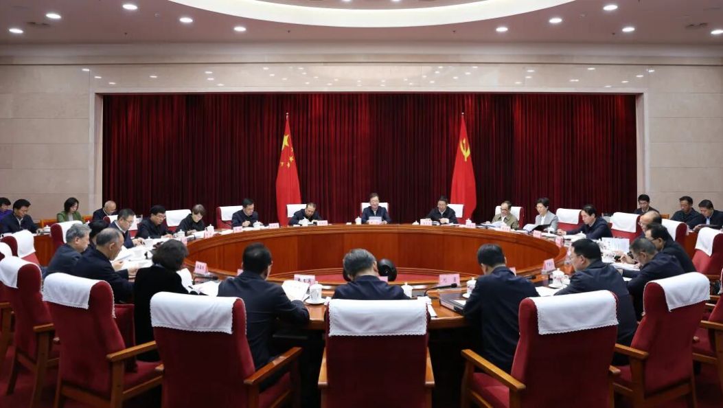 省委常委会召开扩大会议 传达学习贯彻党的二十届四中全会精神 王宁主持