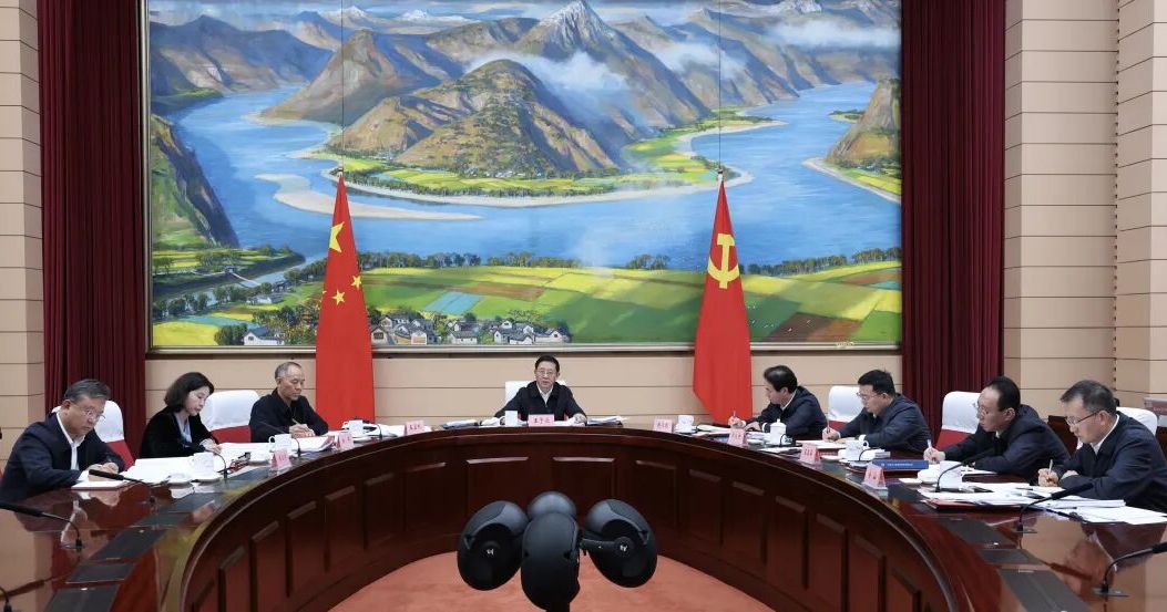 王予波主持省政府党组会议常务会议 学习贯彻习近平总书记在党的二十届四中全会上的重要讲话和全会精神