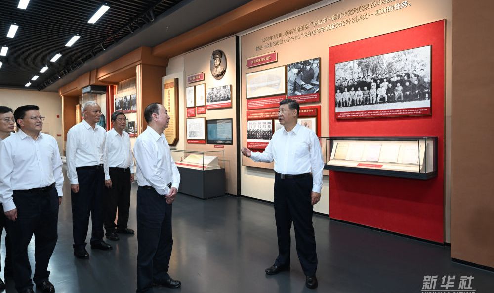 新华图讯丨习近平在广东省梅州市考察调研