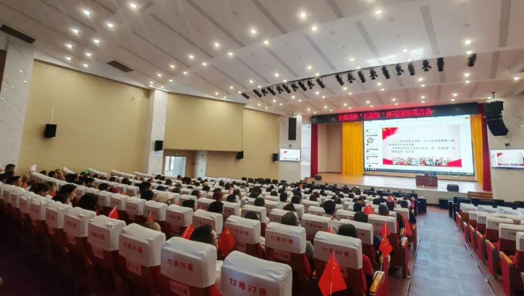 德宏“石榴红”宣讲团：让民族团结之花在边疆大地美丽绽放