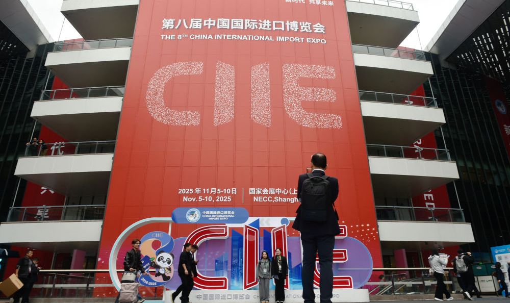 从“东方之约”到“世界机遇”：高水平开放的进博实践