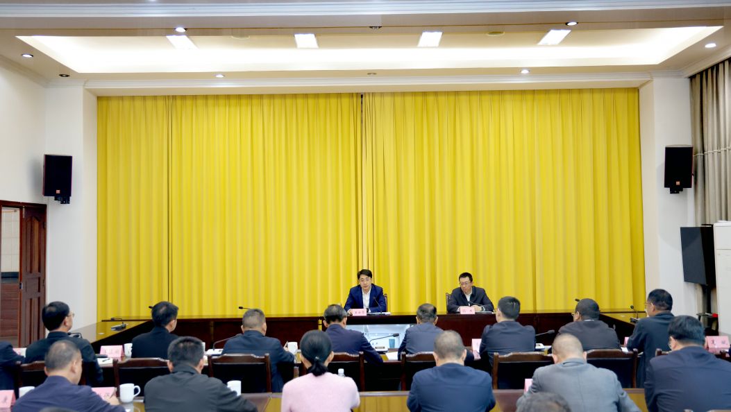 学习贯彻党的二十届四中全会精神州委宣讲团动员会召开 王云霏主持并讲话 孙杰作工作安排