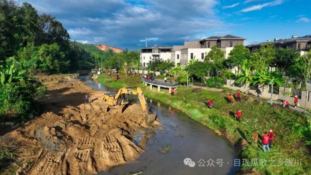 陇川这场河道清淤行动，500+力量同向发力