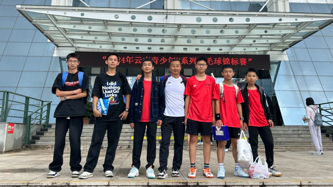 Athlete using wearable technology for data tracking