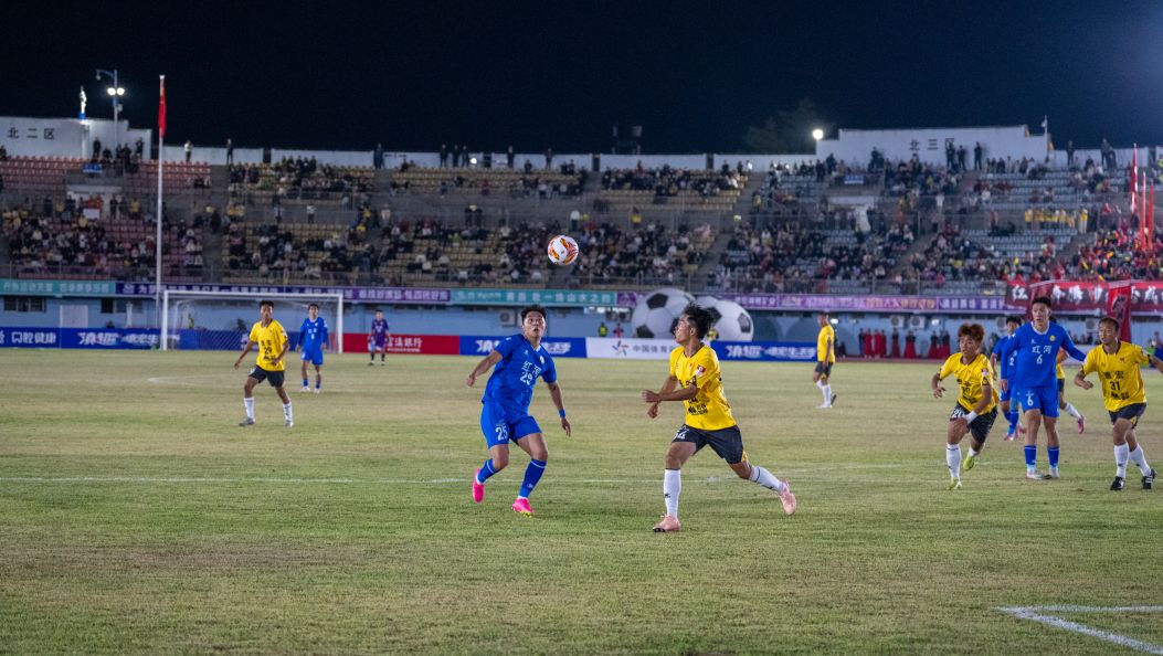 滇超联赛激情上演 德宏主场首秀憾负红河