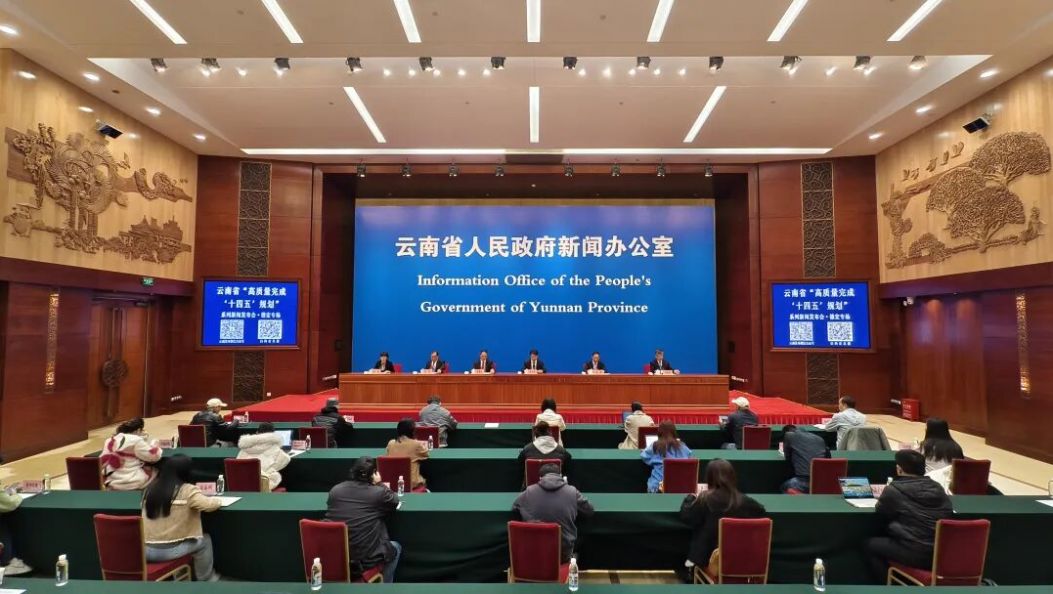 生产总值突破600亿元！德宏“十四五”答卷→