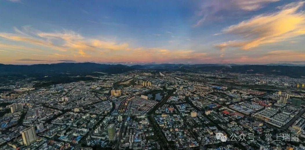 决胜“十四五” 迈上新台阶 | 云南瑞丽“以产兴城” 吸引超30万人兴业安居