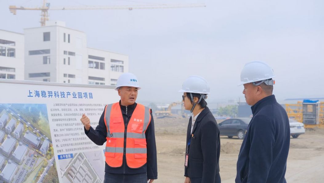 德宏：监督护航赋能沿边产业园区跑出发展“加速度”