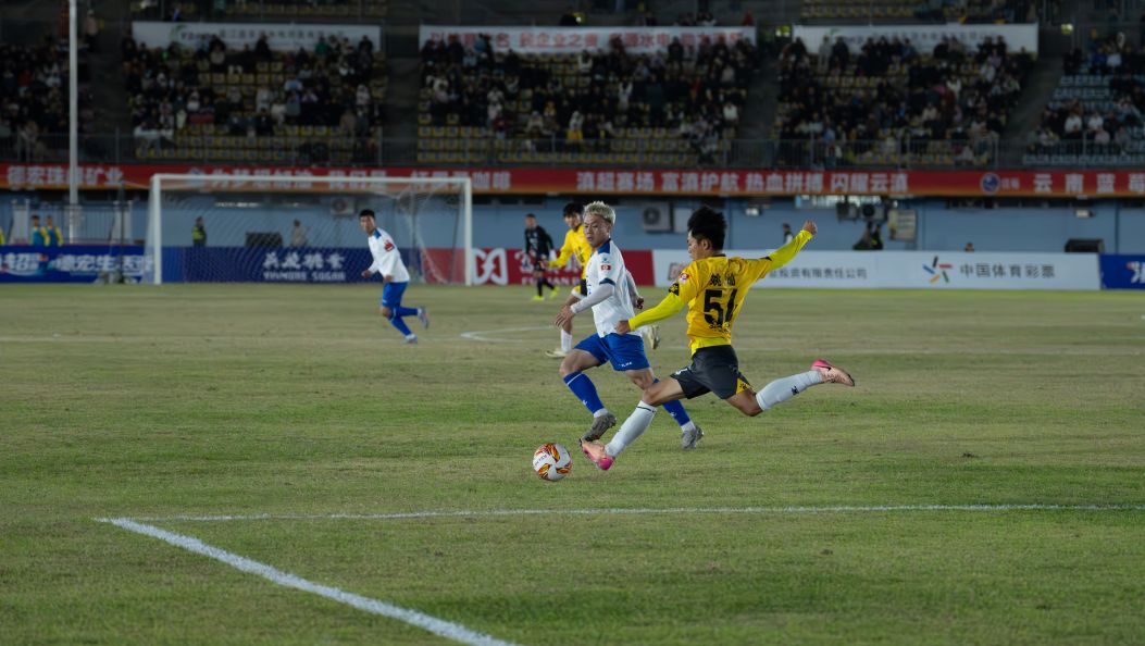 点球大战惜败  德宏队主场2:4憾负丽江队