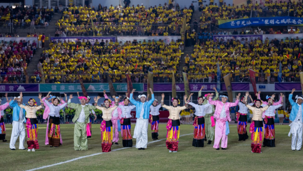 滇超联赛｜身份证一定要带！德宏VS丽江观赛指南→