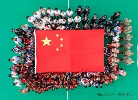 民族团结丨盈江：国门蓝是忠诚底色 石榴红是团结誓言