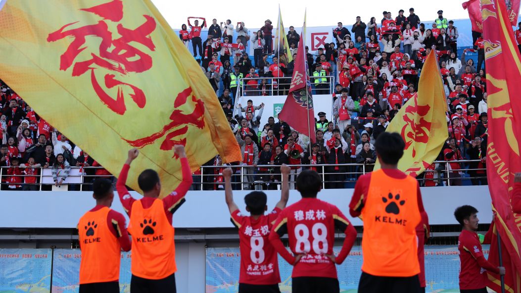 点球决胜，德宏客场力克大理迎赛季首胜