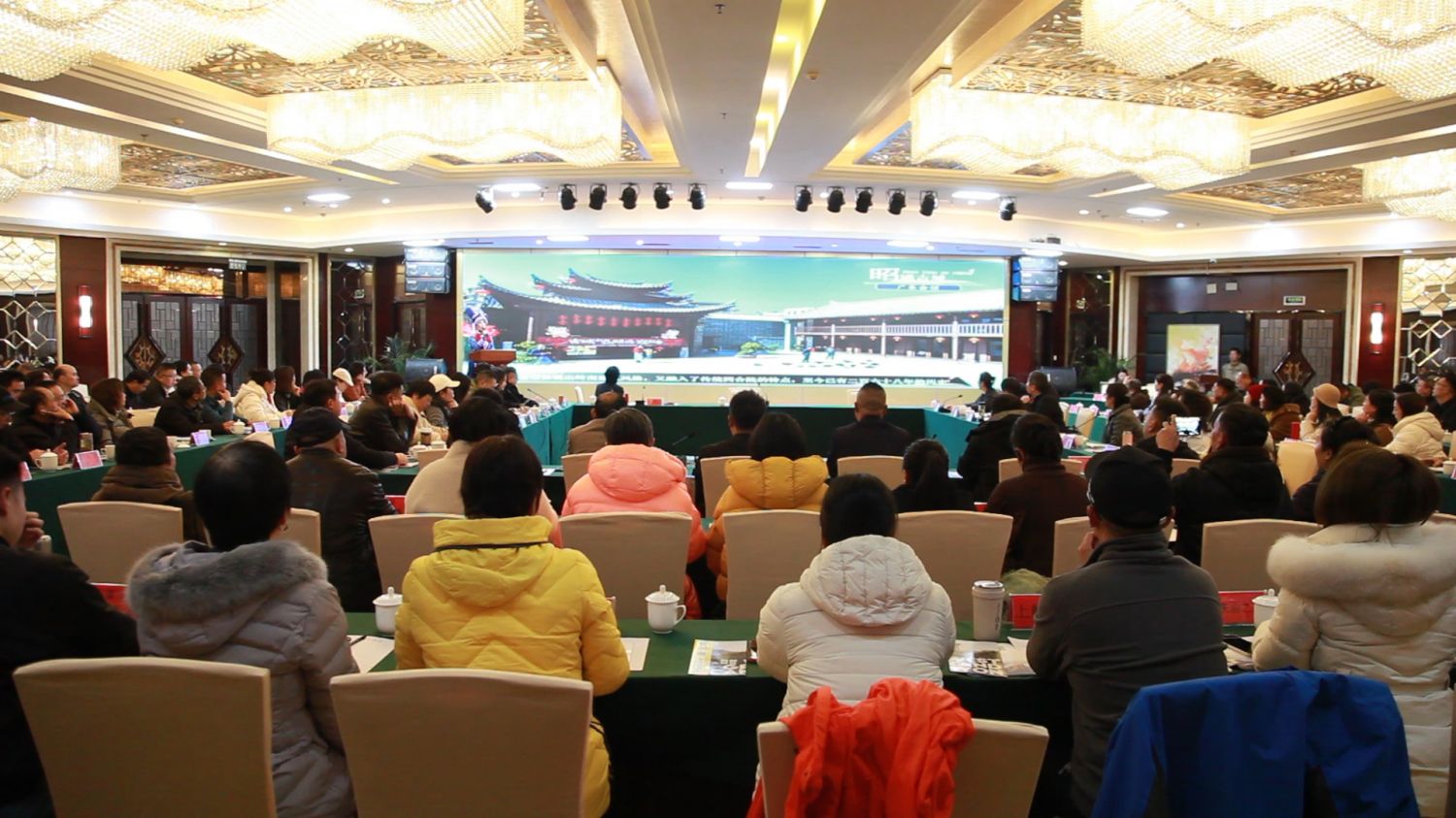 共话“引客入昭”“川渝智囊”献良策——川渝旅行社“看滇超·游昭通”座谈会侧记