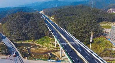 li-su 瑞丽到弄岛的高速路建成通车