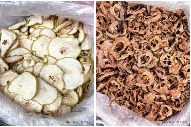 1768377560869647.png 13.png