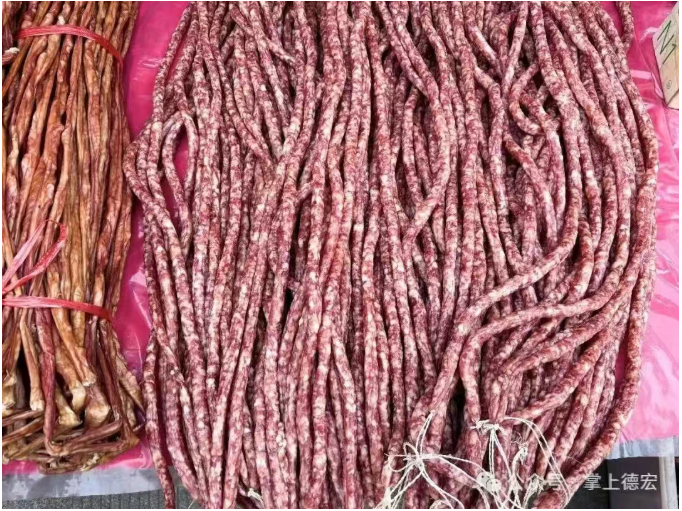 1768377730809556.png 18.png