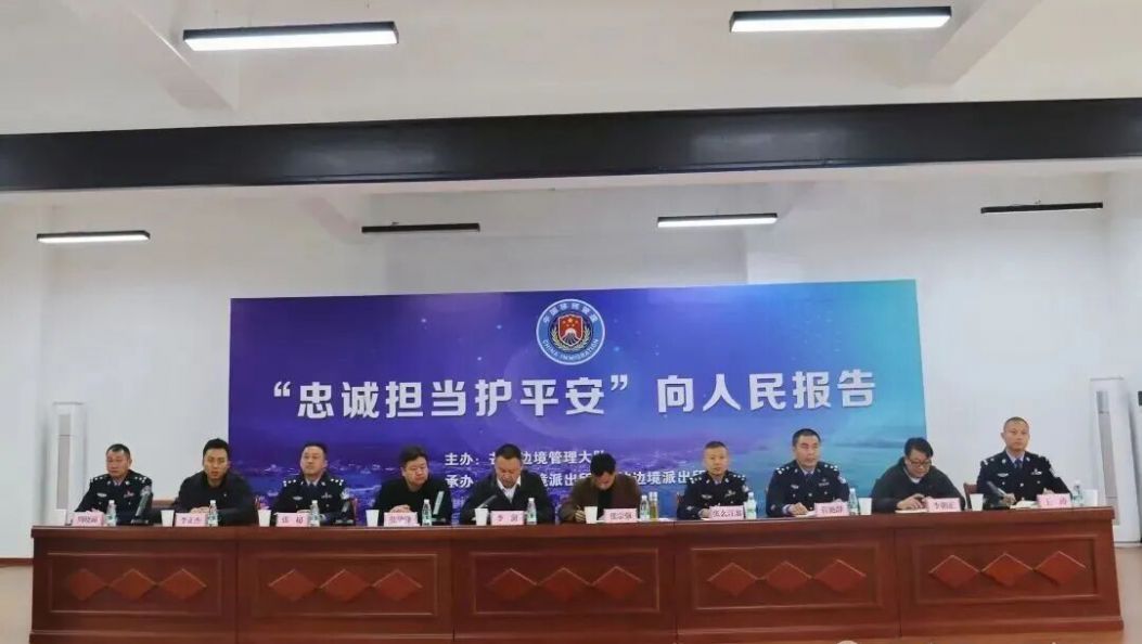 Shiga gadun 要闻播报